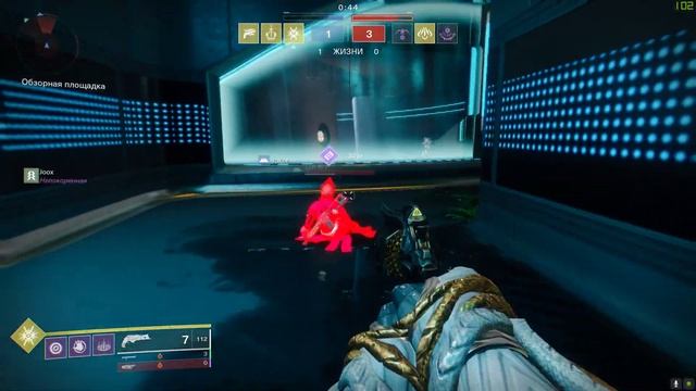 Destiny 2 читер в компете смотреть онлайн