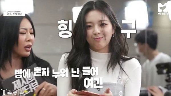 ITZY в гостях у Джесси «Show!Terview»