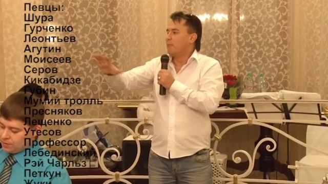 тамада на башкирскую татарскую свадьбу,тамада в уфе смотреть онлайн