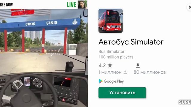 25 февраля 2021 г. смотреть онлайн