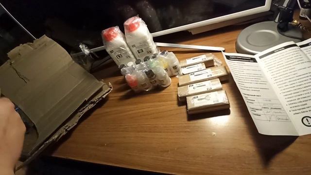 Распаковка посылки Jig смотреть онлайн