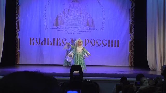 Танец Народный. Колыбель России г. Тула смотреть онлайн