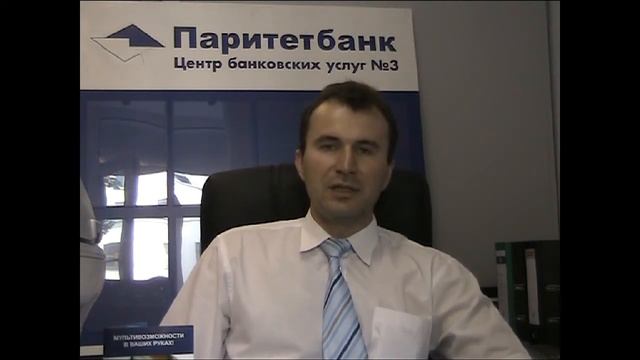 Можно ли выбрать тип зарплатной карточки? смотреть онлайн