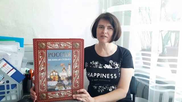 "Любите Россию" (стихотворение Олега Милявского) смотреть онлайн