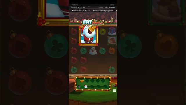 fat santa, bonus game. real money смотреть онлайн