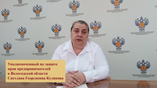 С.Г. Куликова - о проекте "Санпросвет". смотреть онлайн