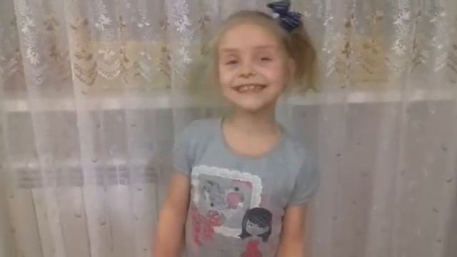 Басню И.А. Крылова "ЧИЖ И ГОЛУБЬ" читает Гаврилова Елена 1-а класс МБОУ "СОШ №8" г. Ирбит смотреть онлайн