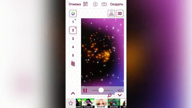 Tutorial Video star футажи❤️ смотреть онлайн