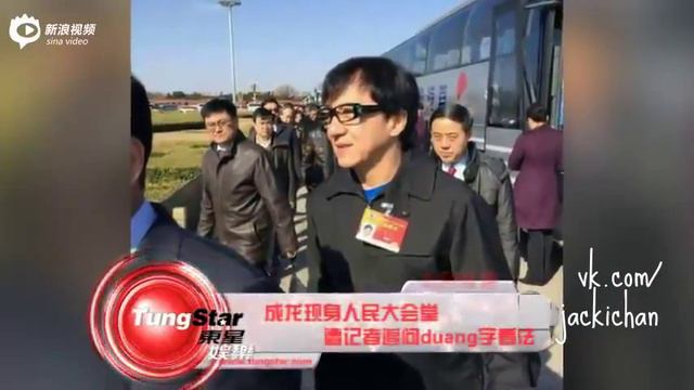 Джеки Чан: "Duang" значит "очень забавно" смотреть онлайн