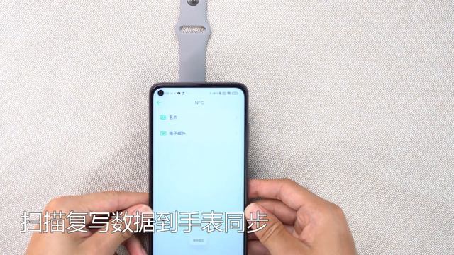 Wearpro: NFC operation tutorial for android mobile phone using watch смотреть онлайн