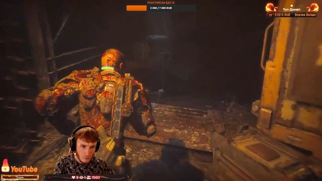 The Callisto Protocol | Survival horror | Прохождение [Walkthrough] игры на Русском#4 смотреть онлайн
