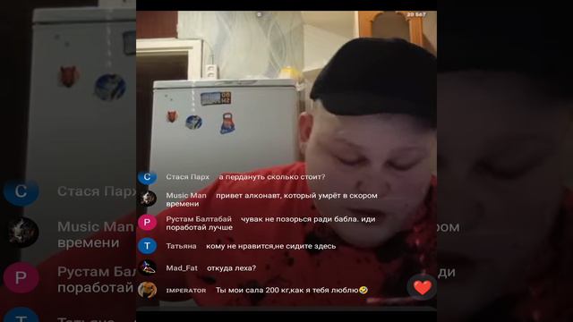 Ржач, прикол... я календарь переверну, не Шуфутинский. смотреть онлайн