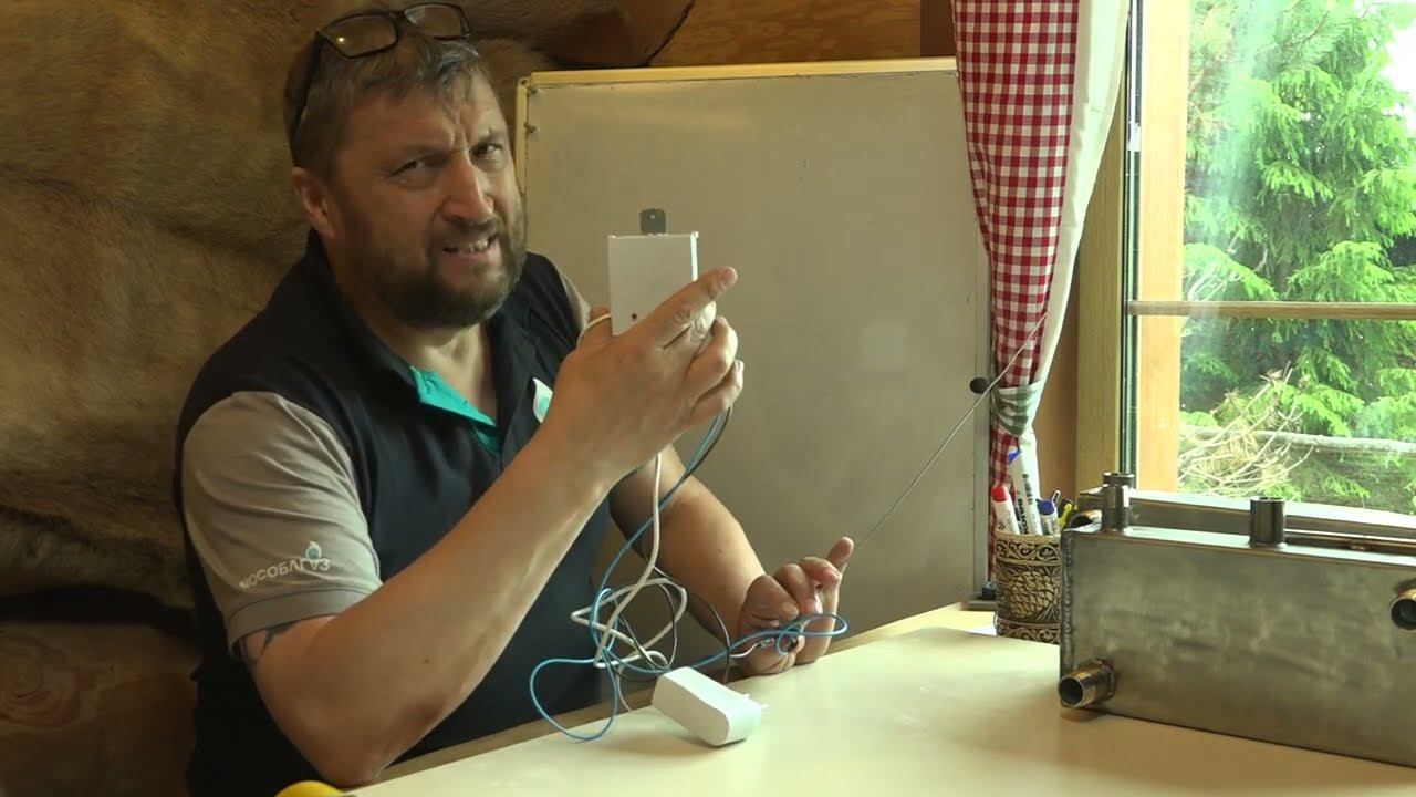 Воняет бойлер. смотреть онлайн