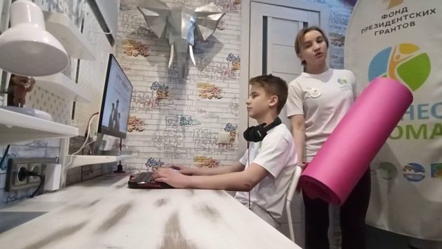 Как правильно сидеть за компьютером. Часть 1 смотреть онлайн