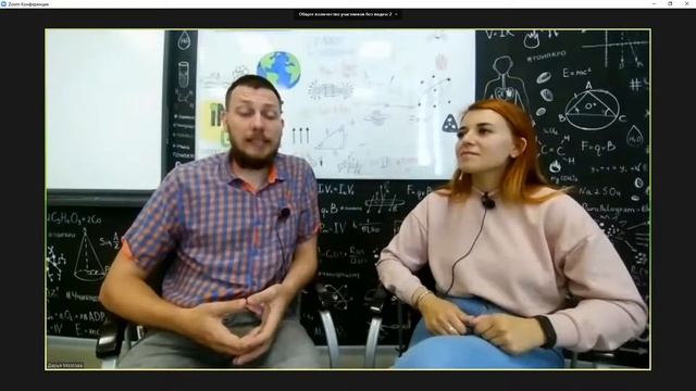 #Красочно о томской науке смотреть онлайн
