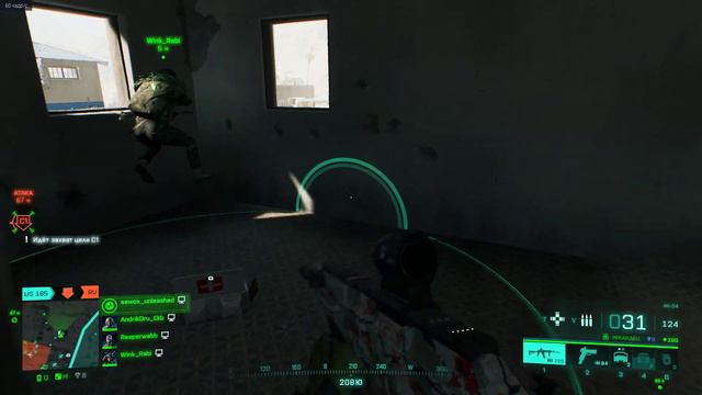 Battlefield 2042 (Ностальгический прорыв - Порт Арика) смотреть онлайн