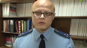 Как и по какому случаю обратиться в прокуратуру