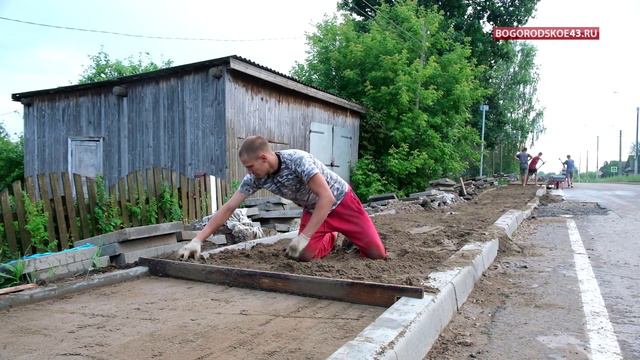 Про переделку смотреть онлайн