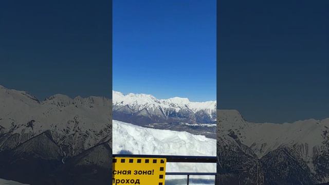 26 февраля 2024 Смотровая площадка на вершине горы. Сочи. Адлер. Краснодарский край. смотреть онлайн