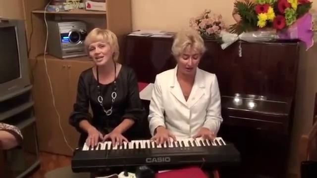 Музыка смотреть онлайн