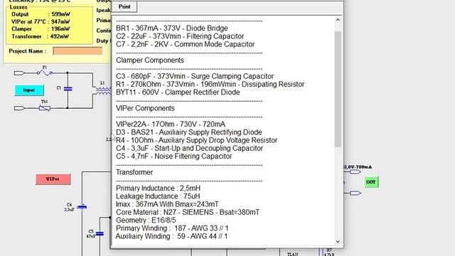 VIPer22A.Шим контроллер.Расчет И.И.П.