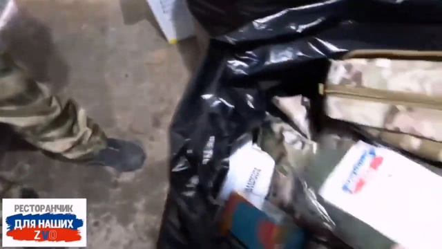 Продолжаем собирать наших любимых защитников 🙏❤️Спасибо огромное всем неравнодушным за помощь 🙏🙏🙏 смотреть онлайн