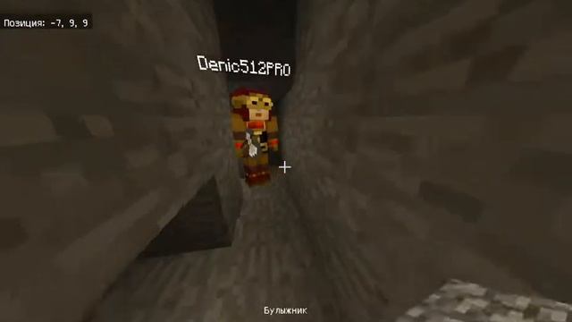 Minecraft Windows 10 Edition-#1серия-Перезапуск выживаний смотреть онлайн