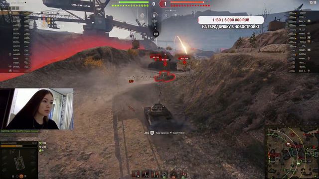 World of Tanks - раскатываю на об. 263 смотреть онлайн