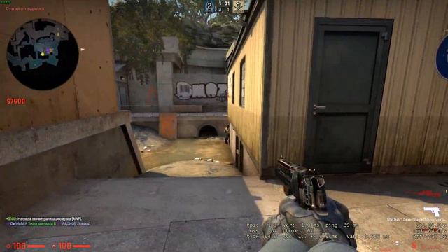 НАРЕЗКА ФРАГОВ ИЗ НАПАРНИКОВ CS:GO (ПОД МУЗЫКУ) смотреть онлайн