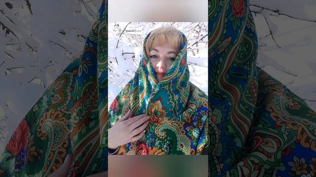 Волшебная "Сказка"19,павловопосадская шаль смотреть онлайн