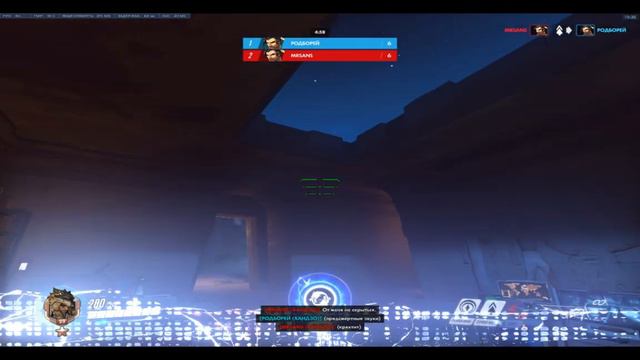 Overwatch 2019 08 04 19 31 27 просто бой смотреть онлайн