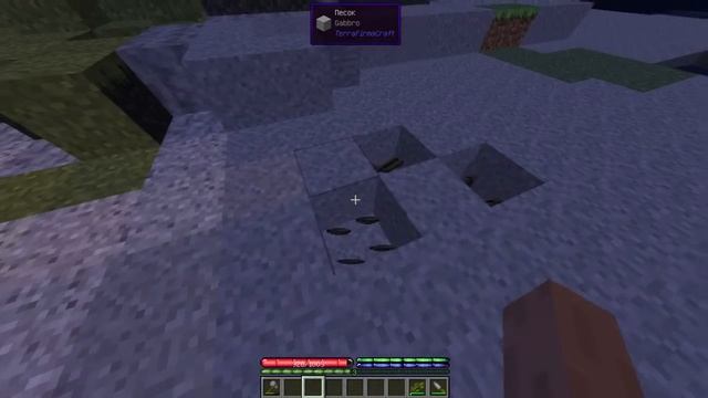 [Minecraft - TerraFirmaCraft] Глина. Миска. Руда. Первый инструмент  #2