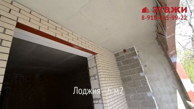 Родина 2 комнатная кв.Купить квартиру в Горячем Ключе смотреть онлайн