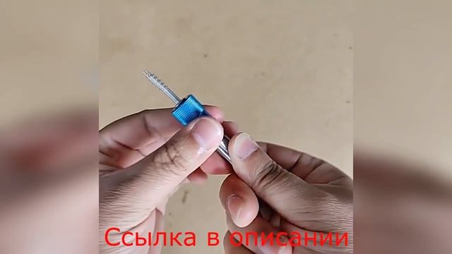 Держатель для бит с фиксацией самореза с Алиэкспресс.Битодержатель магнитный.Инструменты из Китая. смотреть онлайн