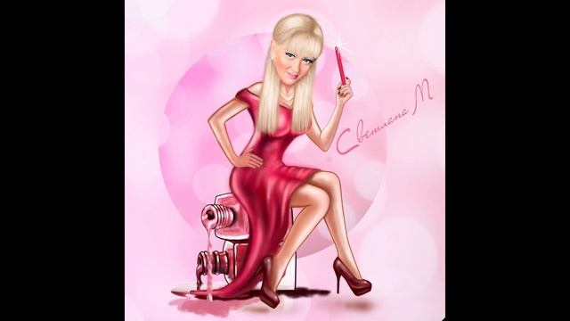 H264 Svetlana 720 смотреть онлайн