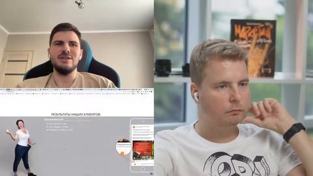 Онлайн разбор сайта Videobrand.show смотреть онлайн