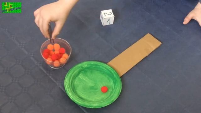 Игры с помпонами | Обучение счету | Математика для детей | Занятия с детьми в игровой форме смотреть онлайн