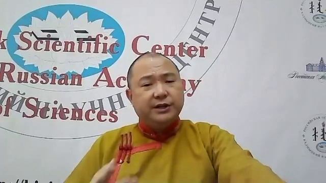 Тэло Тулку Ринпоче. Будущее буддийской академической науки в Евразии смотреть онлайн