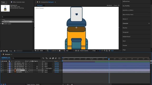 Анимация вылетающего ноутбука в Adobe After Effects смотреть онлайн