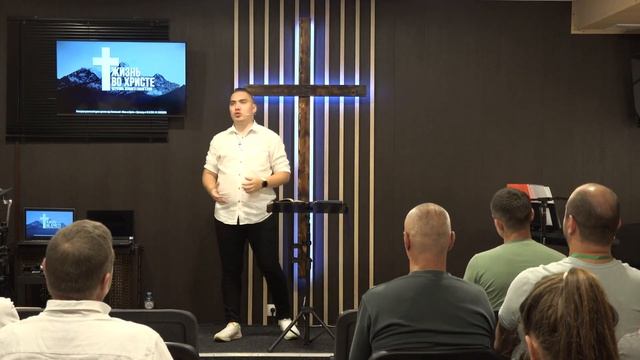 ПРОЯВЛЕНИЕ СИЛЫ БОЖЬЕЙ в ТРУДНЫЕ ВРЕМЕНА | ТРОУКОВ АЛЕКСЕЙ | ЦЕРКОВЬ КРАСНОДАР смотреть онлайн