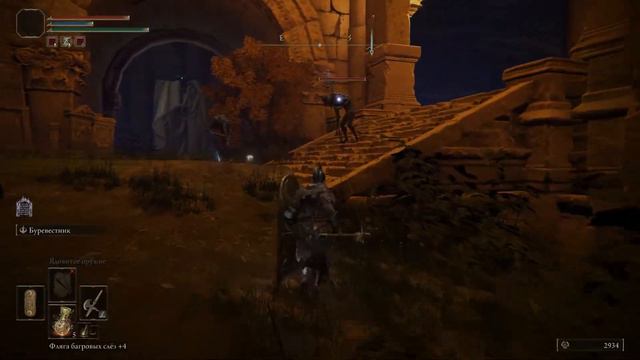 Прохождение Elden Ring №13 Подземная река смотреть онлайн