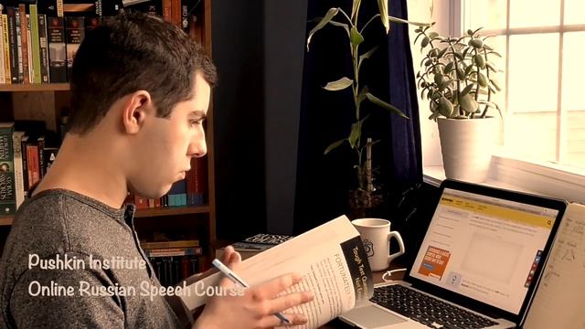 Study With Me! (Russian Language Study Session with Music) смотреть онлайн