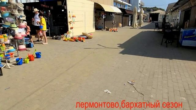 ?Бархатный сезон.Джубга?,Лермонтово - ФУ-У...?15.10.2023г. Горячий Ключ. Краснодарский кр. смотреть онлайн