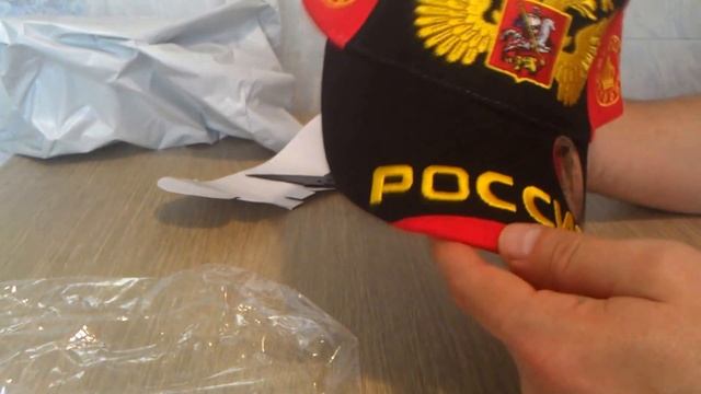 Бейсболка от atributika.ru из Китая. смотреть онлайн