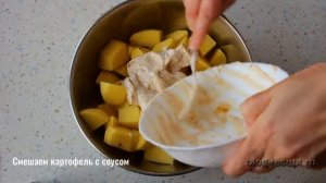 Как ВКУСНО ЗАПЕЧЬ КУРИЦУ с КАРТОШКОЙ в духовке ЦЕЛИКОМ