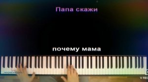 Песня северный ветер в.цой