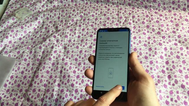 ОНЛАЙН ТРЕЙД.РУ — Смартфон Asus ZenFone Max (M2) ZB633KL 32Gb Синий смотреть онлайн