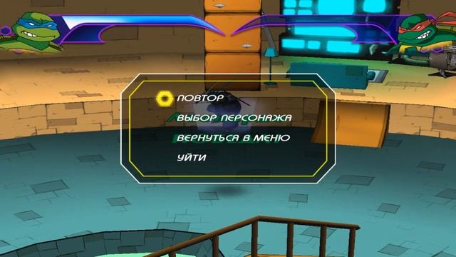 Новый костюм у Леонардо. TMNT 2003 смотреть онлайн