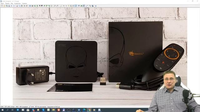 Вечерний технофорум на канале Компьютерная академия - стрим 9 января 2021 2 часть смотреть онлайн