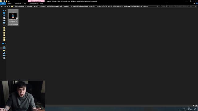 Keltir C4 x1 ИГРАЮЩИЙ АДМИН Zonner Nematictv с Elmorelab / ПОМОЙКА БЕЗ ОНЛАЙНА ЗАКРЫВАЕТСЯ Lineage смотреть онлайн